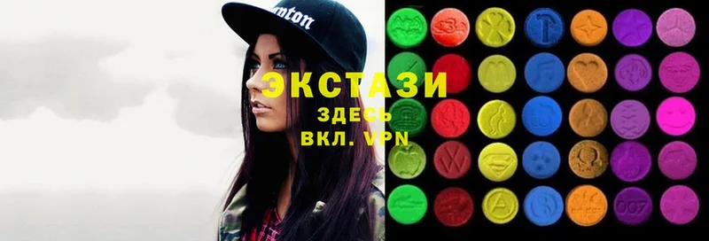 Экстази Philipp Plein  blacksprut зеркало  Ветлуга  где продают  